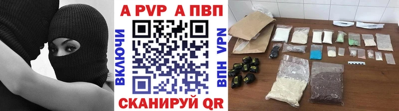 APVP мука Духовщина