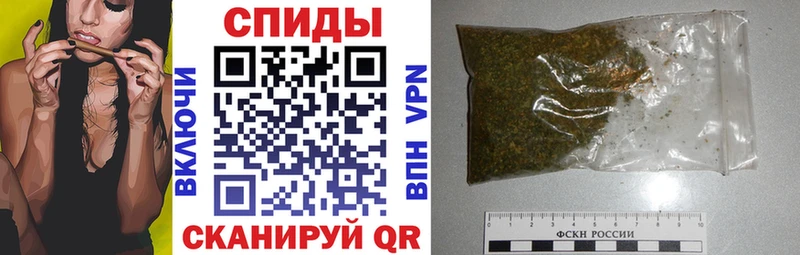 БУТИРАТ жидкий экстази Духовщина