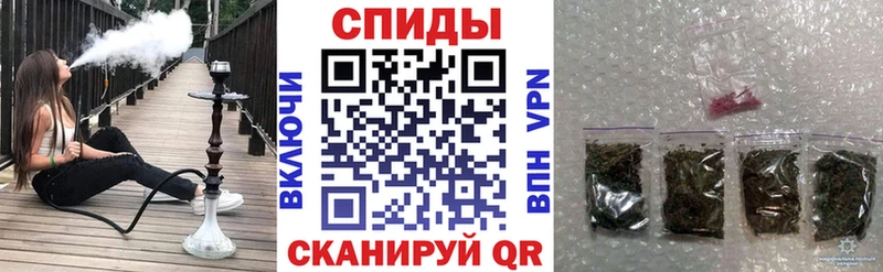 Купить закладки Духовщина БУТИРАТ оксибутират