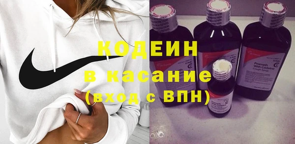 тгк Баксан