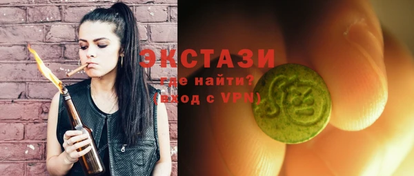 мефедрон Балабаново