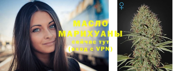 тгк Баксан
