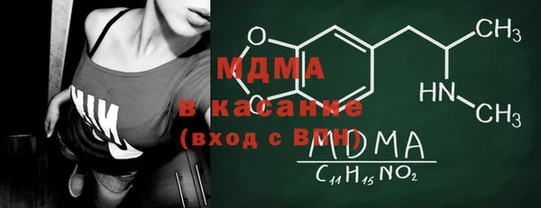 мефедрон Балабаново