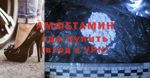 тгк Баксан