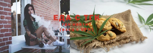 ECSTASY Балахна