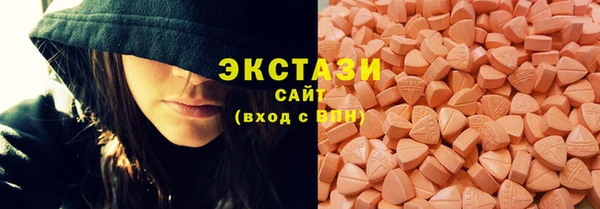 мефедрон Балабаново